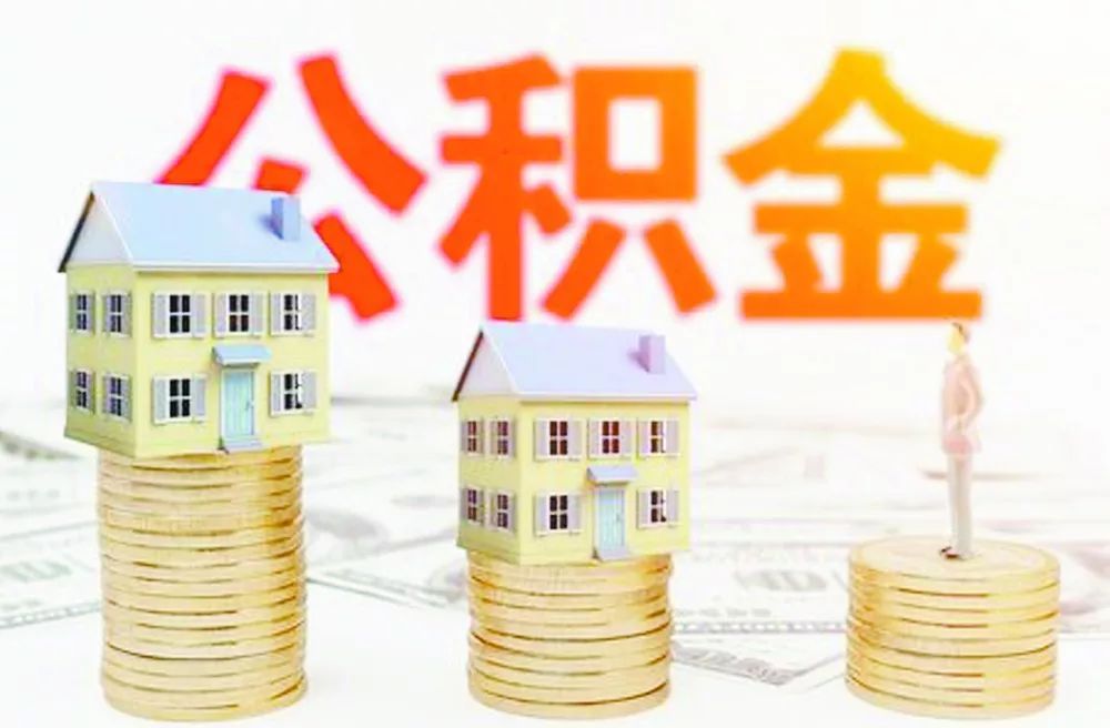 北京个人信用借款